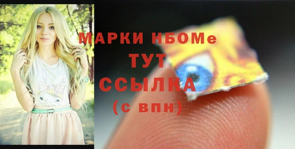 кокаин премиум Магадан