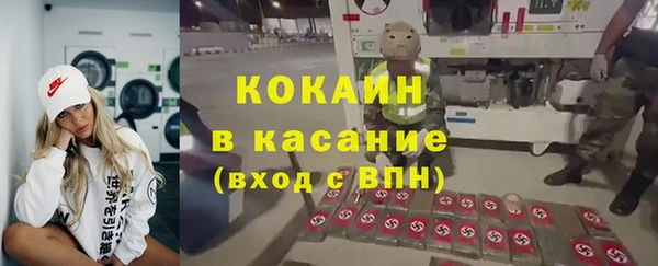 ГАЛЛЮЦИНОГЕННЫЕ ГРИБЫ Аксай