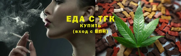 кокаин премиум Магадан