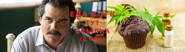 не бодяженный Магас