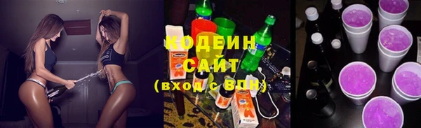 кокаин премиум Магадан