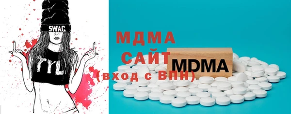 2c-b Медногорск