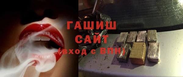 крисы Медвежьегорск