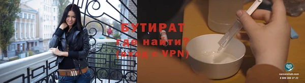 кокаин премиум Магадан