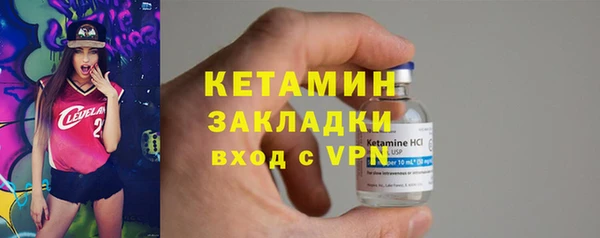 кокаин премиум Магадан