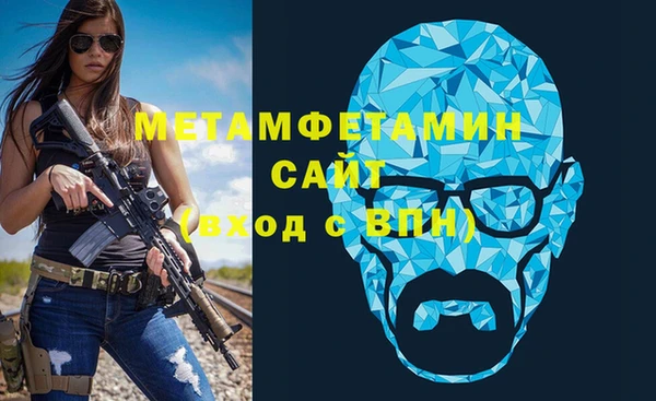 не бодяженный Магас