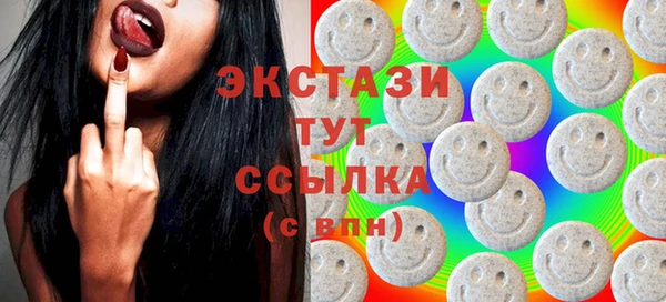 крисы Медвежьегорск