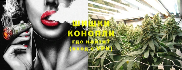 кокаин премиум Магадан