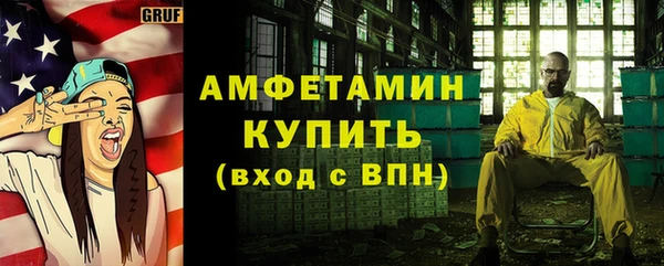 кокаин Мегион