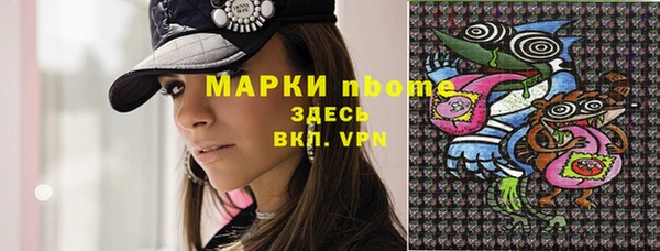 кокаин премиум Магадан