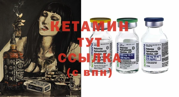 крисы Медвежьегорск