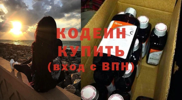 не бодяженный Магас