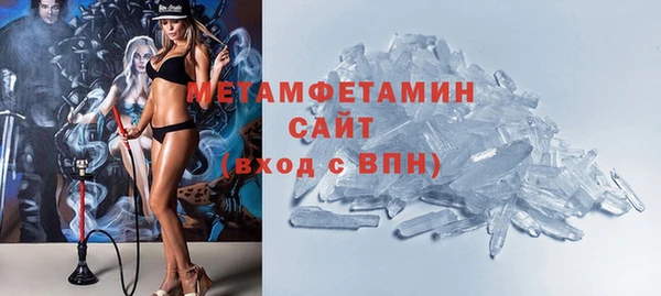 2c-b Медногорск