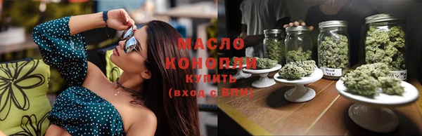 кокаин Мегион