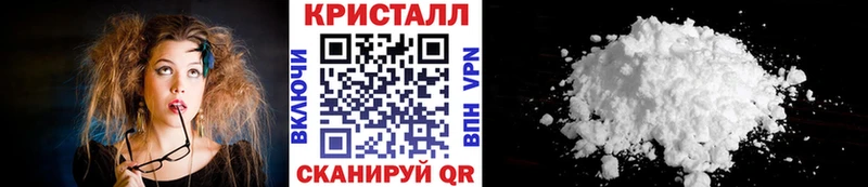 МЕТАМФЕТАМИН мет  Монино 